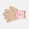 Spa Sister Exfoliating Bathing Gloves, Cream