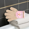 Spa Sister Exfoliating Bathing Gloves, Cream