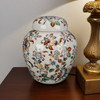 AA Importing 10" Jar with Lid, Floral Design