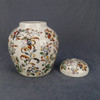 AA Importing 10" Jar with Lid, Floral Design