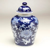 AA Importing Blue and White Floral 10" Ginger Jar