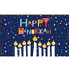 Studio M Matemate, Happy Hanukkah