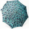 Galleria Peacock Compact Folding  Umbrella