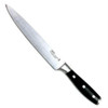 Norpro 8 Inch Carving Knife