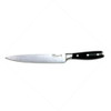Norpro 8 Inch Carving Knife Norpro 8 Inch Carving Knife
