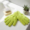 Exfoliating Bathing Gloves, Celery Exfoliating Bathing Gloves, Celery