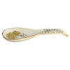 InHomestylez Spoon Rest, Gilded Sunflower 