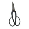 Garden Guru Professional Bonsai Scissors 200mm