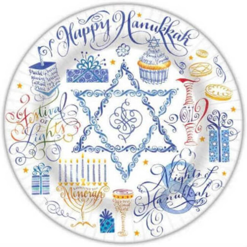 Punch Studio Light The Menorah Hanukkah Paper Dessert Plates