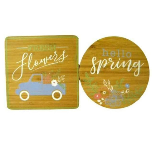 Boston Warehouse Spring Bamboo Trivet, Set of 2
