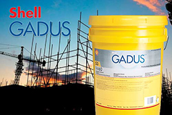 shell-gadus-product.jpg