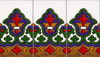 Mexican talavera relief border tile with heraldic floral motif three tile set showing full raised pattern