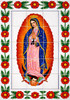 Talavera Guadalupe mexican tile mural
