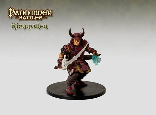 Clad in beautiful armor, this traditionally garbed giant roars, its tusks glistening and its eyes afire with murderous intent. One hand holds a long, wicked blade while the other holds ready a blue spell effect. (Front View)