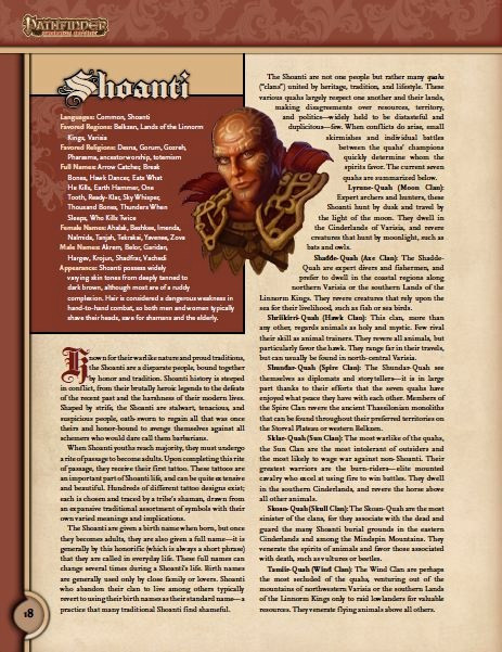 Pathfinder 1E The Inner Sea World Guide Hardcover, a 320-page campaign setting featuring the official world of Golarion with detailed character races and vintage-style illustrations on yellowed parchment background, size not specified, by Pathfinder.