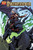 Pathfinder #12 standard cover art by Carlos Gomez featuring the iconic rogue Merisiel taking a joyride on the back of an uncooperative black dragon. 