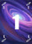 Starfinder Infinity Deck Cardgame PDF. A card featuring the number 1 over a galaxy background.