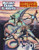 Mutant Crawl Classics #14 Mayhem on the Magtrain PDF cover, 1-page, digital product, features fantasy artwork of a desert train battle against mutant worms with a woman wielding a rifle and sword.