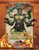 Malevolent Medium Monsters PDF cover features a muscular green creature with sharp claws and sword, set against a fiery background, including Pathfinder and Legendary Games logos, with a size of medium and green color schemes.