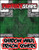 Fantasyscape: Shadow Maul Prison Sewers PDF gaming tile set featuring a green grid with grey stone walls, suitable for tabletop RPGs and home campaigns with easy-print encounter areas for adventurers.