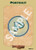 Sample Portrait card featuring a silver coin with a "P" on its face