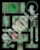 Pathfinder Flip-Mat: The Emerald Spire Flip-Mat Mega-Pack PDF sample image shows a map of an underground dungeon perhaps ruled by an ancient wizard and centered around a chamber with a large statue.