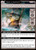 Pathfinder Adventure Card Game Promo Card Magpie Princess ship card, a brown sailing vessel, appears on turbulent waters with rocky cliffs in the Skull & Shackles Base Set, features class 6, dexterity disable 10 or wisdom survival 8 abilities.