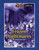 B13: Frozen Nightmares PDF is a role-playing game for 4 Level 10 PCs, featuring a snowy forest castle on a purple background with orange and blue text.