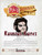 Ruinous Runes PDF, a product by Fat Goblin Games, featuring a man's face with a red rune on his face, on a white background with red and gold text and logos,  digital product size not applicable, Pathfinder themed magic items.