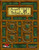 Heroes of the East 4 PDF cover featuring wooden panel design, gold accents, and green background, showcasing Little Red Goblin Games logo, Pathfinder RPG brand elements, and eastern-inspired prestige classes, 1 page digital document.