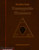 Ebon Vault Unstoppable Hammers PDF cover art, featuring dark brown background, gold text, triangle symbol, and diamond graphic, compatible with Pathfinder Roleplaying Game.