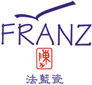 Franz Collection