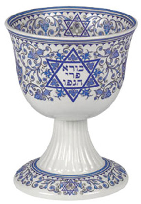 Spode Judaica Collection Kiddush Cup - Sabbath