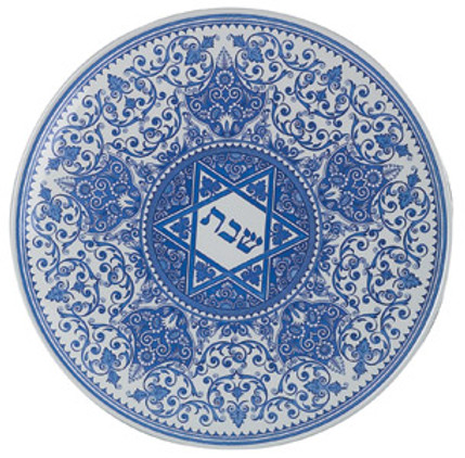 Spode Judaica Round Challah Tray