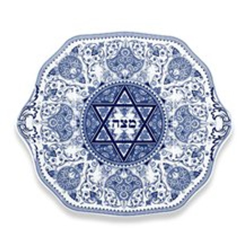 Spode Judaica Matzah Plate - Passover