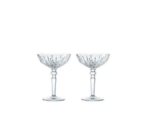 Nachtmann Noblesse Cocktail Glass Set of 2 - 6.3 oz