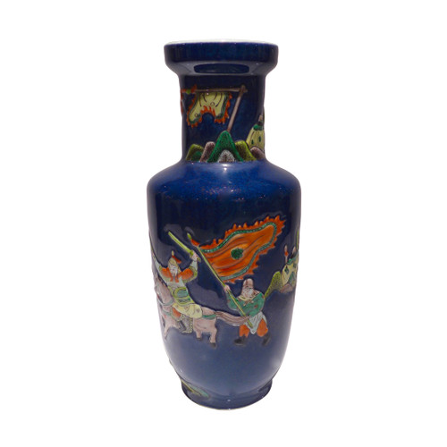 Dessau Home Blue Warrior  Vase