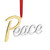 Nambe Holiday - Peace Ornament