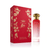 Tocca Gia Travel Spray- 20ml Eau de Parfum