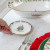 Arte Italica Natale Bread/Appetizer Plate