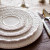 Arte Italica Renaissance White Bread/Appetizer Plate