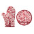 Juliska Field of Flowers Ruby 2 pc Oven Mitt & Pot Holder Set