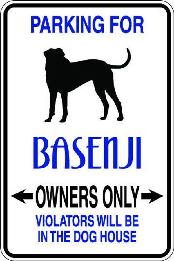 Basenji Owners Only Sublimated Aluminum Magnet