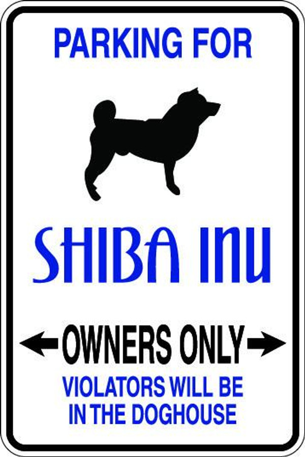 Shiba Inu Owners Only Sublimated Aluminum Magnet 1