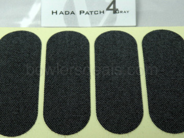 Vise Hada Patch 4 Grey