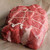 Beef Chuck Roast, Grass-Fed, Pastured 2lb lffc Beef Chuck Roast, Grass-Fed, Pastured 2lb lffc