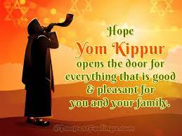 Yom Kippur Greeting Cards and Wishes for WhatsApp and Facebook