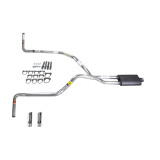 S10 / S15 83-94 dual exhaust 2.25 pipe Flowsound Muffler RW Tip Side Exit