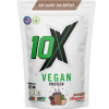 10x Nutrition - Vegan Protein Powder 540g Strawberry & Chocolate