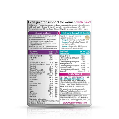 Vitabiotics WELLWOMAN Plus Omega 56T supplement